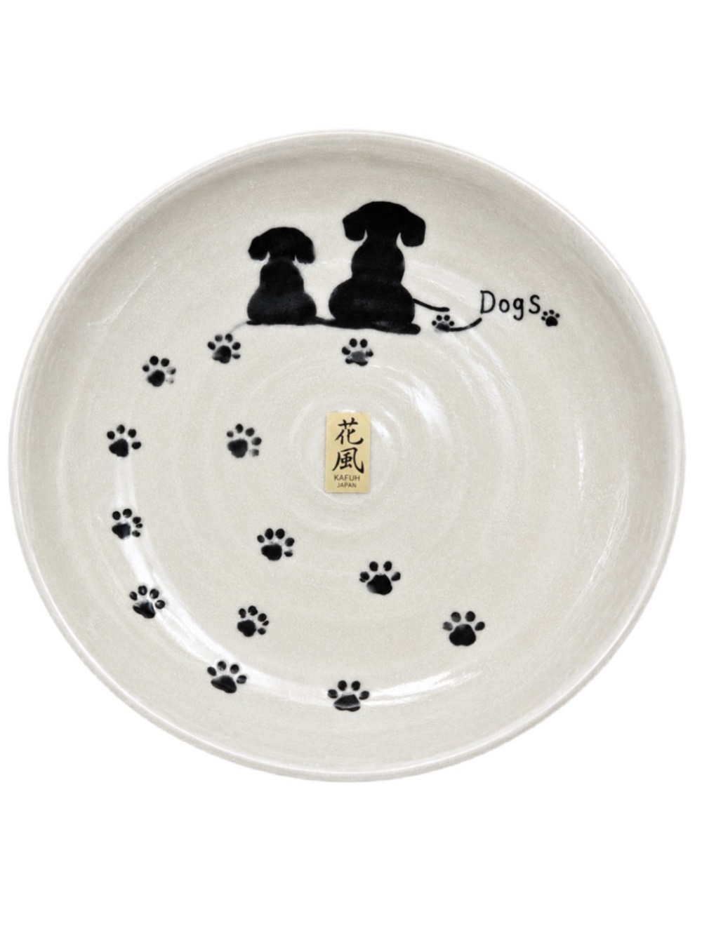 Kafuh Japan Stoneware Dog Paw Print Plate 8.25” Made in Japan
